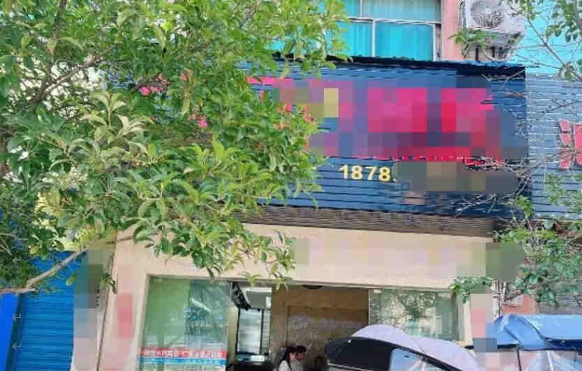 【亮剑百日，重金悬赏】再有售假门店被查处