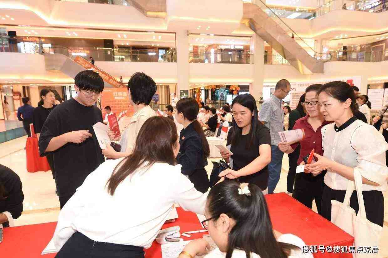 家居焕新消费季来袭 骊住多项优惠抢滩“双11”-叭楼楼市分享网