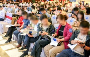 北京城建·国誉燕园为何引发300组北大教职工团购?-叭楼楼市分享网