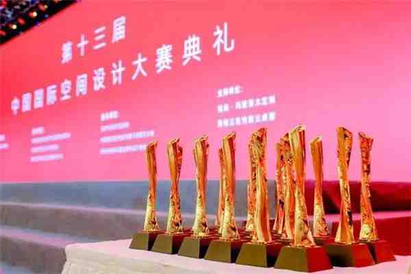 中国国际空间设计大赛|金奖作品|珠海博杰自动化产业园 日常建筑事务所-叭楼楼市分享网