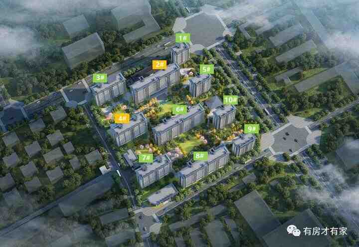 建发观云成交162套!这个改善盘十一期间正式选房。-叭楼楼市分享网