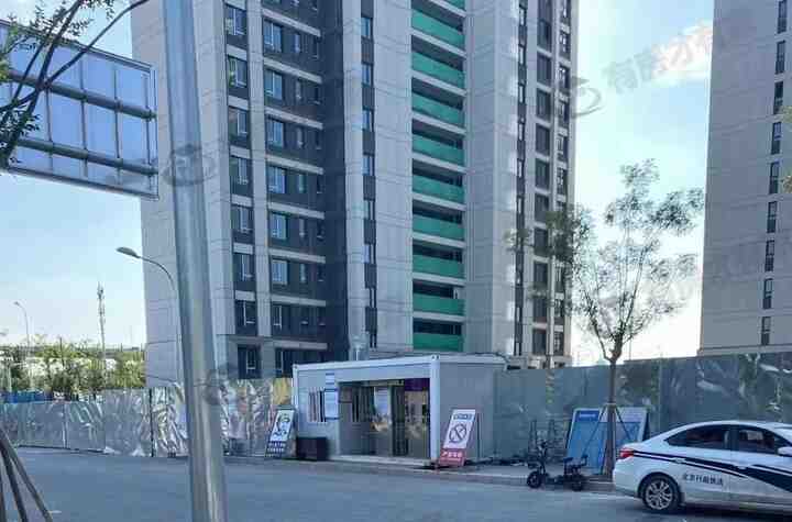 中海云庭-房家【七次】实地踩盘播报施工进度。-叭楼楼市分享网