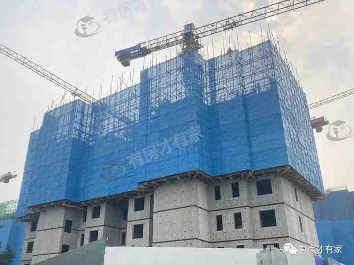 中海和瑞叁号院-房家【八次】实地踩盘播报施工进度。-叭楼楼市分享网