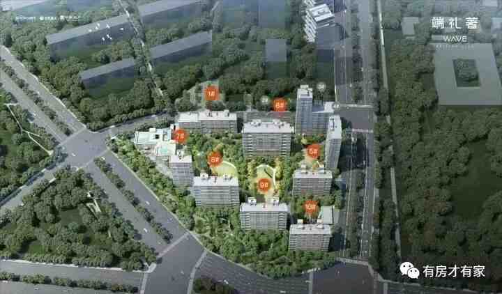 梧桐山语-房家【六次】实地踩盘播报施工进度。-叭楼楼市分享网