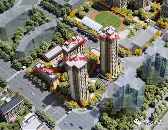 晟泽嘉园·懋源晟府-房家【十次】实地踩盘播报施工进度。-叭楼楼市分享网