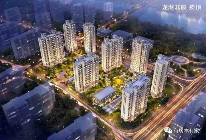 龙湖北辰揽境-房家【七次】实地踩盘播报施工进度。-叭楼楼市分享网