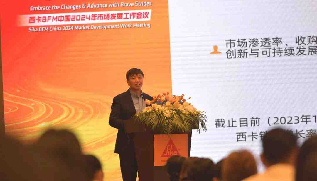 拥抱变化,勇敢向前