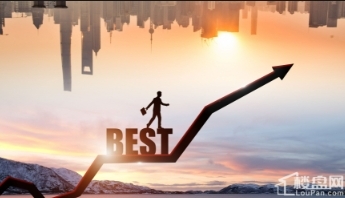 2023北京通州房价最新消息(均价多少钱一平+房价上涨了吗+最新开盘楼盘)-叭楼楼市分享网