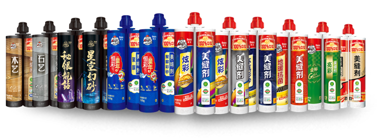 重磅!“德高美瓷胶”更名为“德高美缝剂”