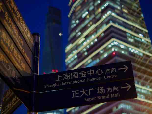 倪鹏飞：中国房地产行业正持续着陆，房地产行业已经赚不到钱了吗-叭楼楼市分享网