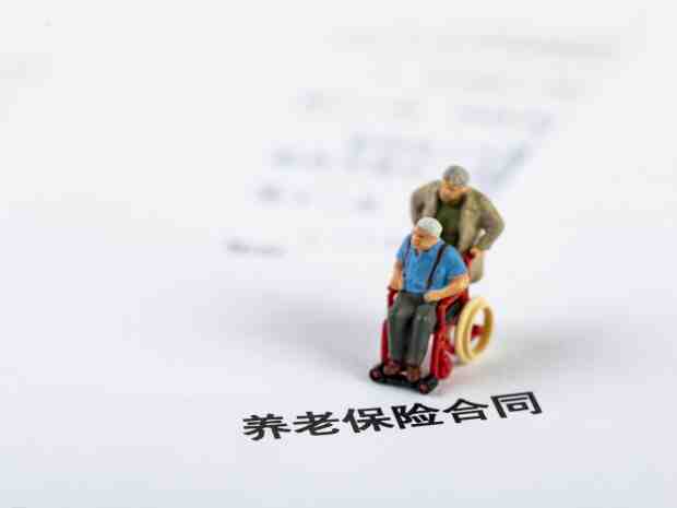 隔离点变身保障房月租1200元,保障房居住品质如何?-叭楼楼市分享网