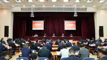 国家金融监管总局:促进金融与房地产良性循环-叭楼楼市分享网