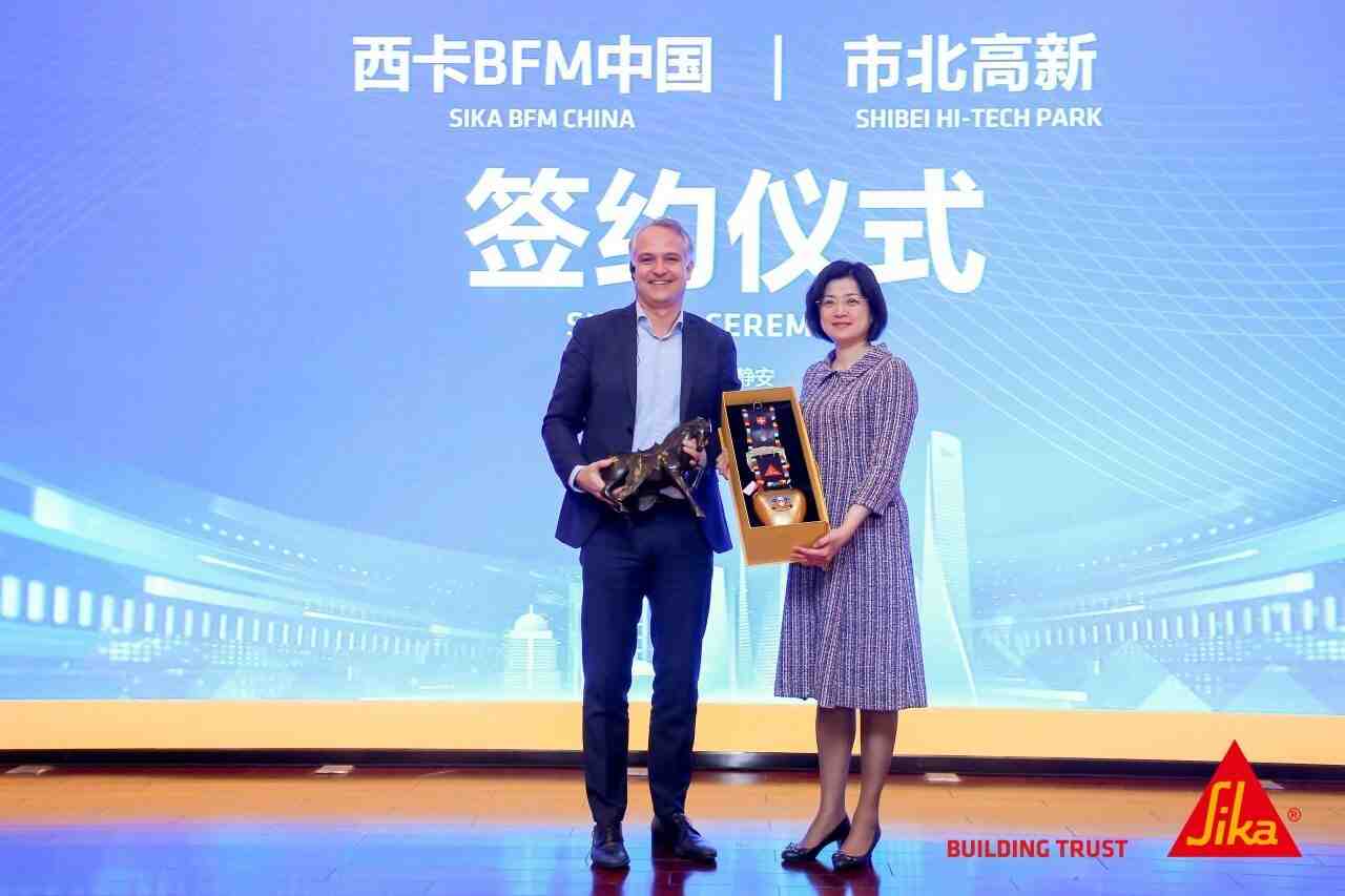 再访华!西卡集团首席执行官Thomas Hasler开启今年第二次中国之行!