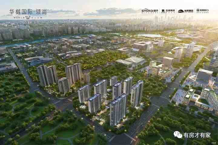 华樾国际领尚-房家【十二次】实地踩盘播报施工进度。-叭楼楼市分享网