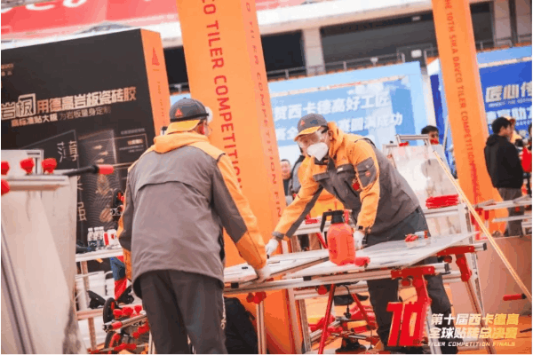 十年相伴!感谢您持续关注支持“贴砖争霸赛”-叭楼楼市分享网