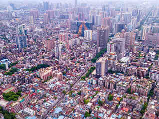 总投资250亿，广州越秀最大旧改启动，国企市政集团主导开发-叭楼楼市分享网