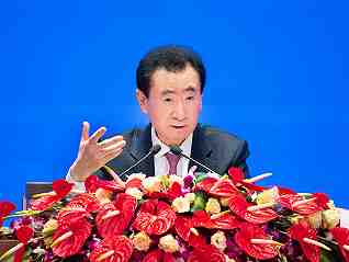 商业头条No.5｜王健林“失去”万达-叭楼楼市分享网