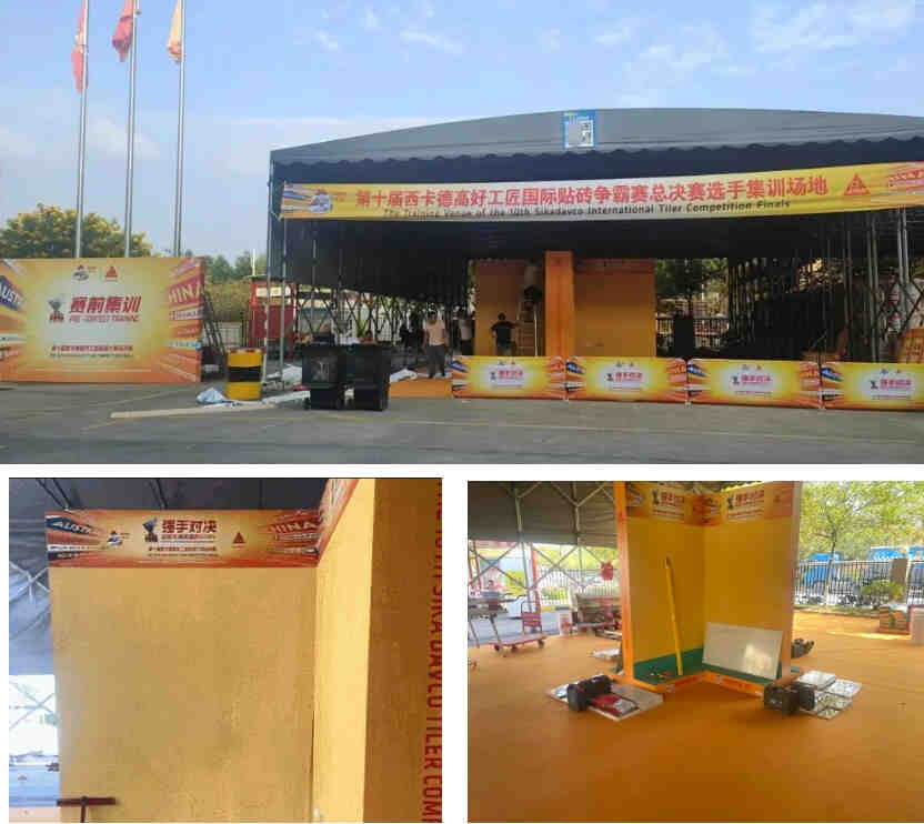 总决赛一线情报！甭忘了投票打call赢大奖！