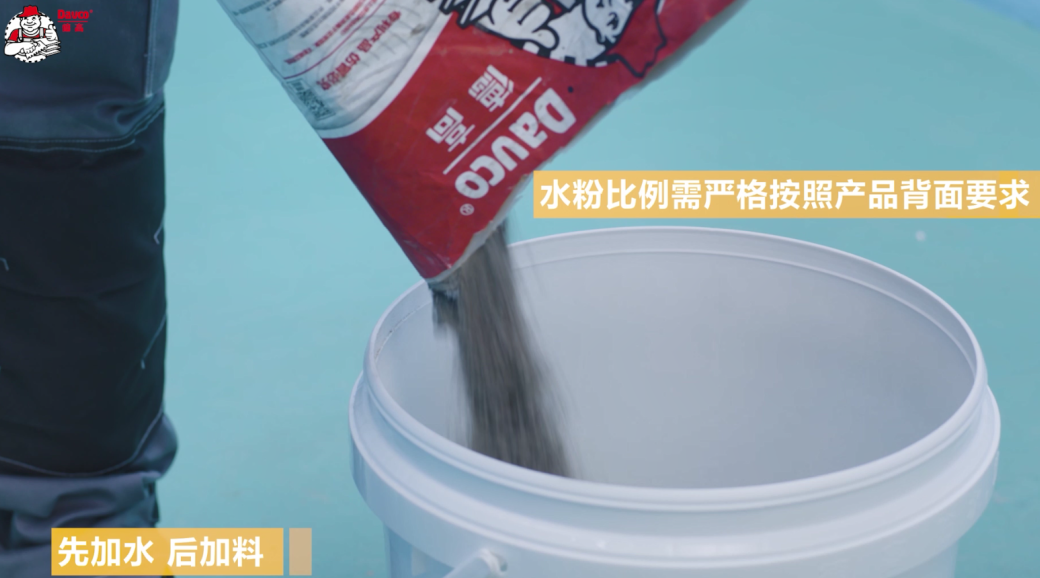 又这样用瓷砖胶？大写的“危”！