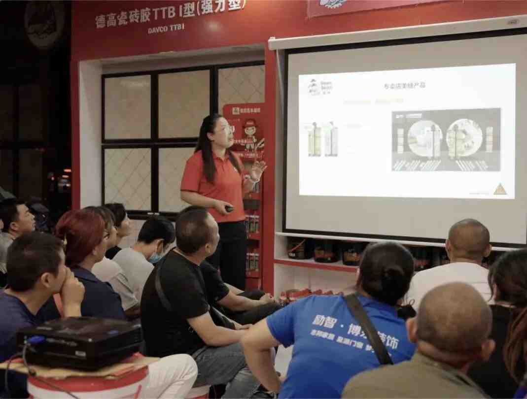 一个装修师傅挤破头都想进的群，是干啥的？