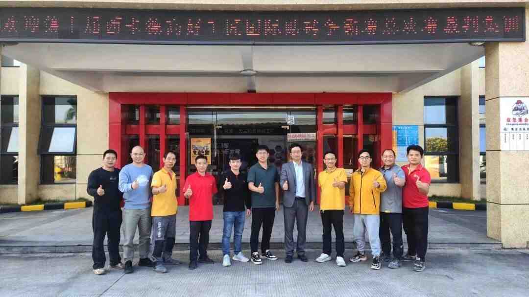 总决赛一线情报！走，边接机边去集训基地