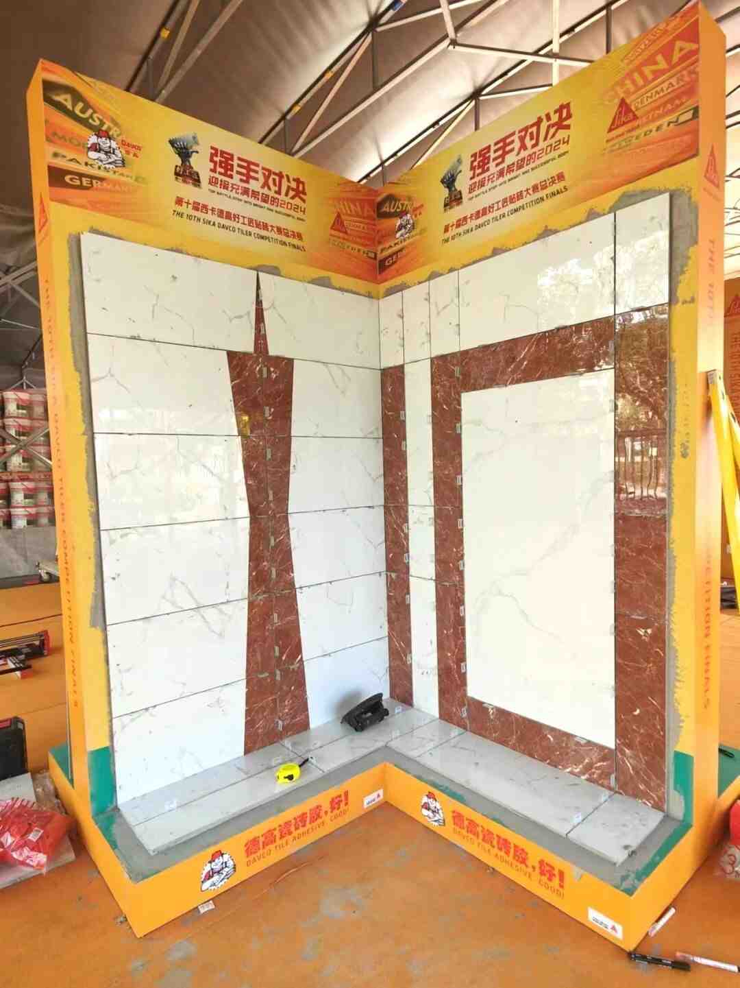 总决赛一线情报！走，边接机边去集训基地