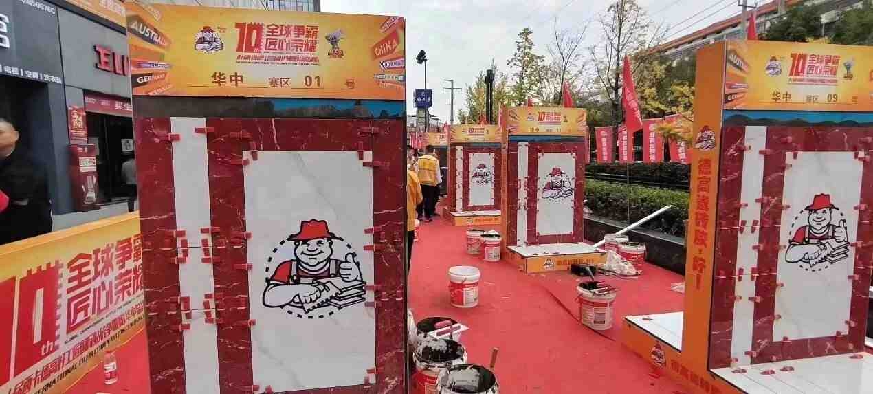 华中区域赛!6名选手晋级!