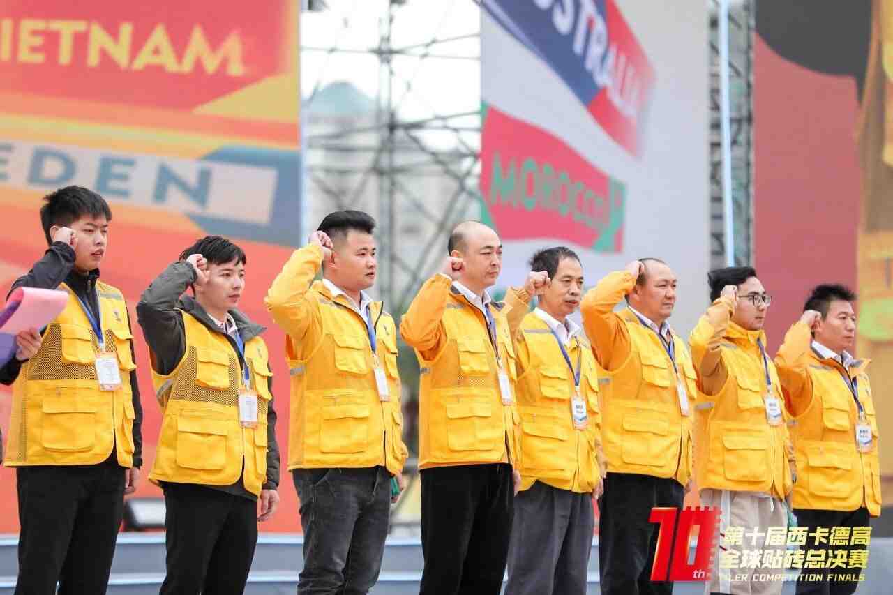 万众瞩目!全球工匠炫技争霸, 燃爆羊城之夜