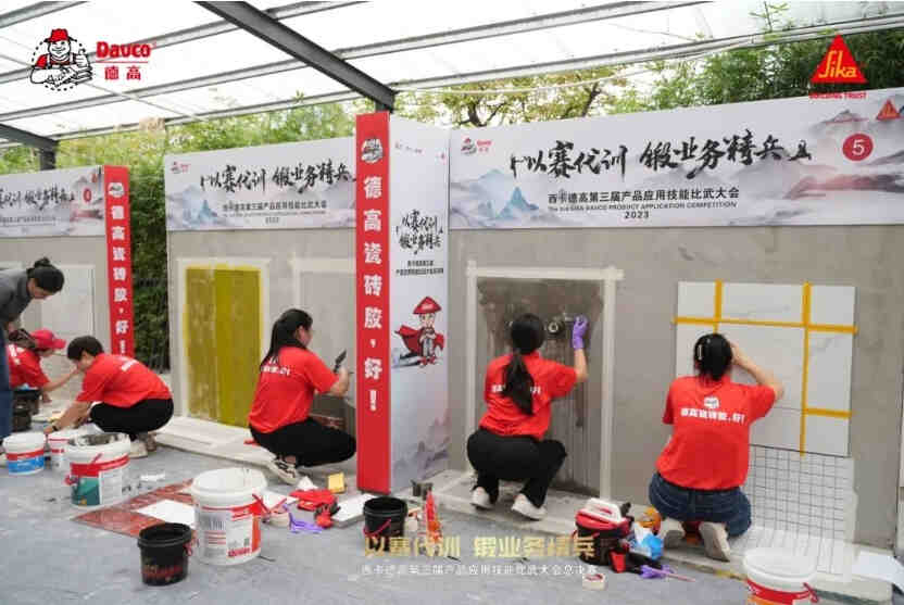 精英店长超强实战竞技，大展风采