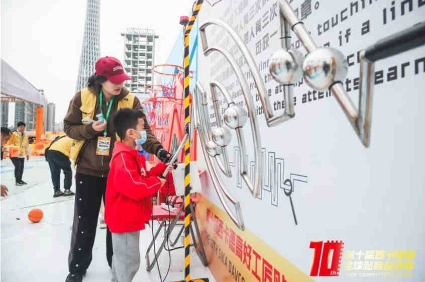 万众瞩目!全球工匠炫技争霸, 燃爆羊城之夜