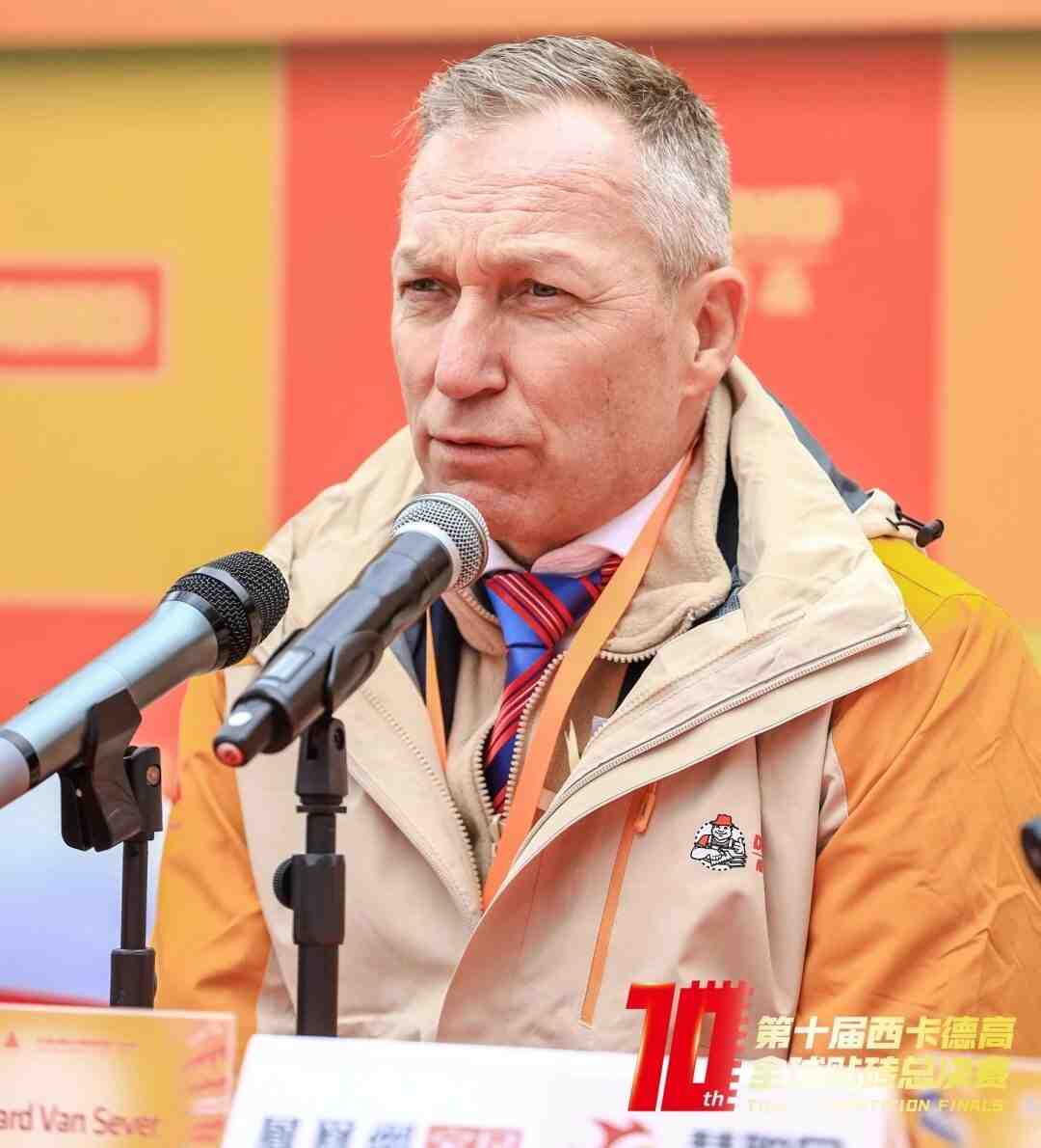 直击发布会现场,听大咖分享(I)