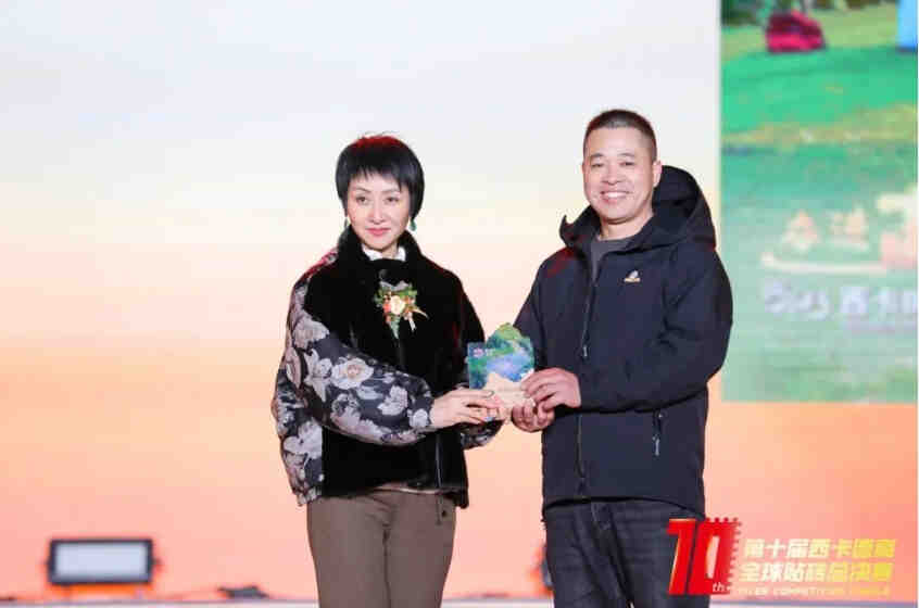 万众瞩目!全球工匠炫技争霸, 燃爆羊城之夜