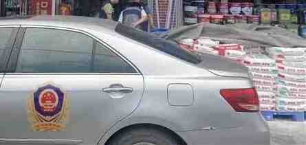 新房装修、旧屋翻新买到假冒的德高美缝剂时,咋办?