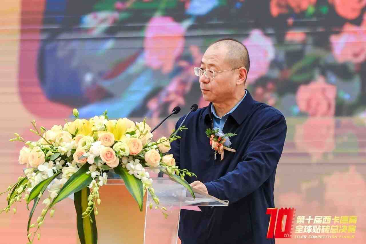 万众瞩目!全球工匠炫技争霸, 燃爆羊城之夜