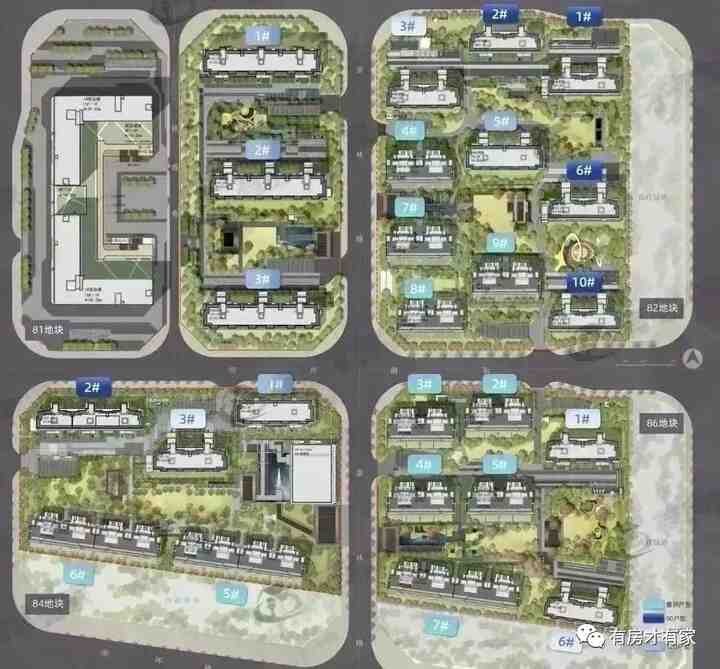 龙湖云河砚-房家【十七次】实地踩盘播报施工进度。-叭楼楼市分享网