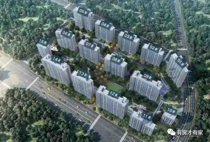 朝阳壹号-房家【十四次】实地踩盘播报施工进度。-叭楼楼市分享网