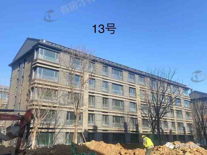 中海汇德里-房家【十三次】实地踩盘播报施工进度。-叭楼楼市分享网