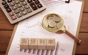 两部门:稳步发展房地产投资信托基金-叭楼楼市分享网