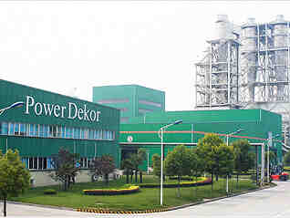 地板企业切入动力电池产业链,大亚圣象拟跨界投资21.4亿-叭楼楼市分享网