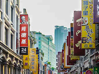 “烟火气”撑起广州商业市场，去年餐饮店租铺首超零售店-叭楼楼市分享网