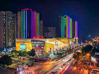 经营性物业贷款可用于还债，这些民营房企迎来融资利好-叭楼楼市分享网