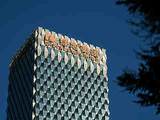 被24名员工实名举报“强制集资”，绿地回应：将全力妥善处理-叭楼楼市分享网