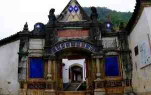 云南境内有一“豪宅”，院中藏有300箱金条，至今无人能够找到-叭楼楼市分享网