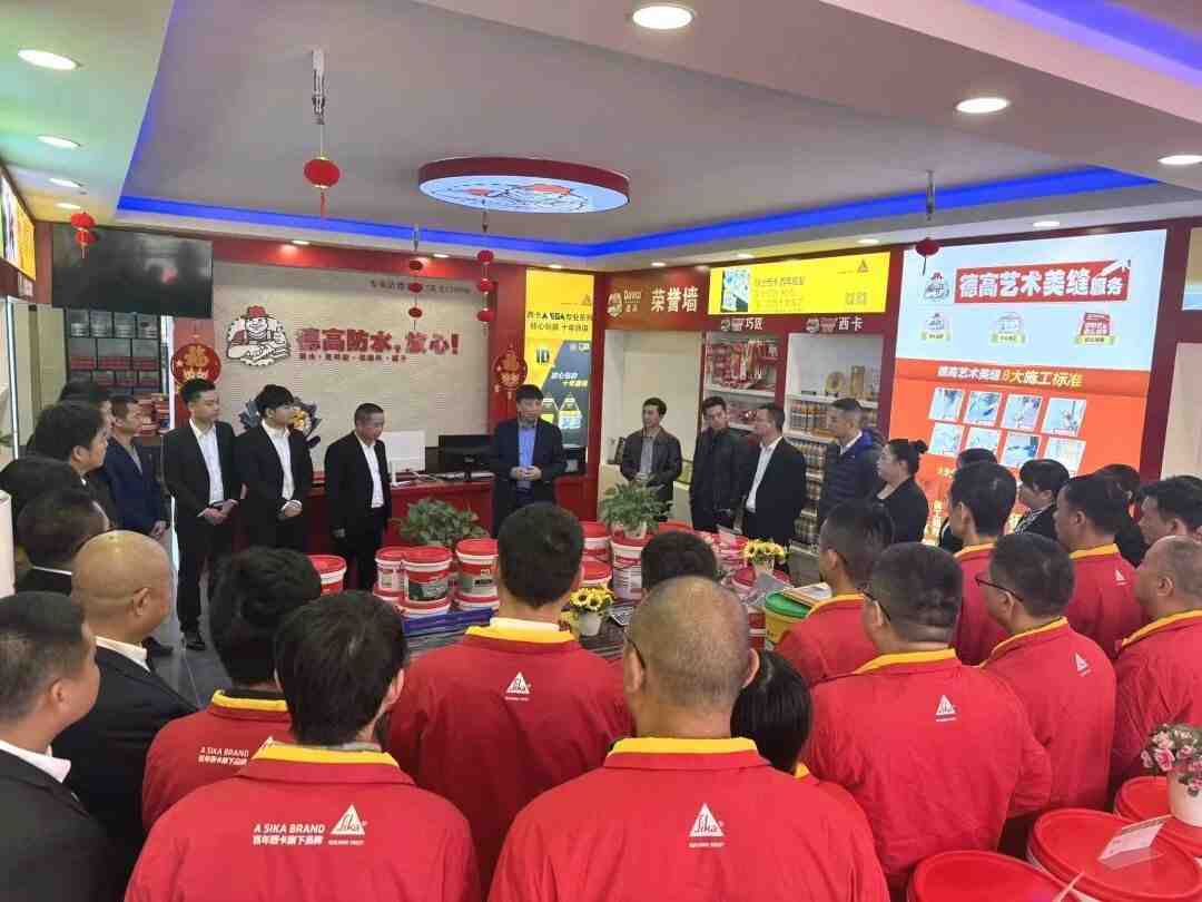 徐英总裁率队赴福州考察交流