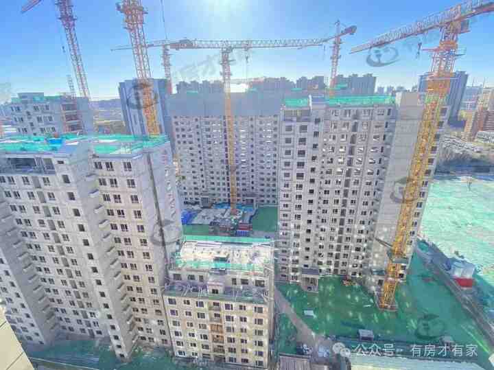 和光煦境-房家【八次】实地踩盘播报施工进度。-叭楼楼市分享网