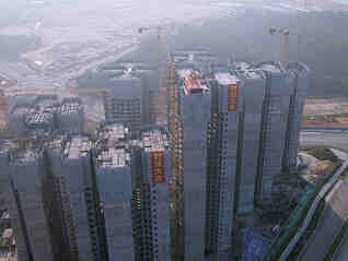 广州黄埔获124亿元旧改专项借款授信，城中村旧改提速-叭楼楼市分享网