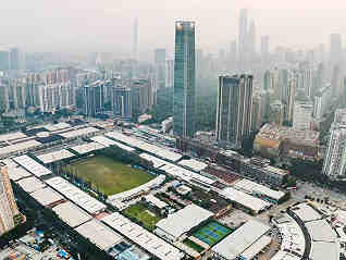 广州天河再提CBD马场地块拆迁，“争取华联SKP等项目早日落地”-叭楼楼市分享网