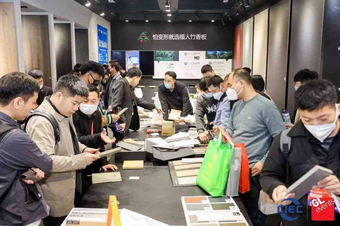 北京建博会 | @家居人 :2024,请做好“拼命三郎”的准备!-叭楼楼市分享网