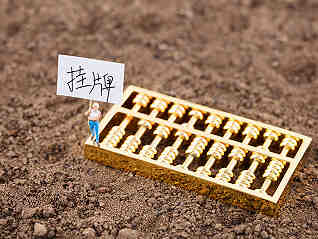 龙湖6.24亿拿下佛山祖庙地块,民营房企信心回升-叭楼楼市分享网