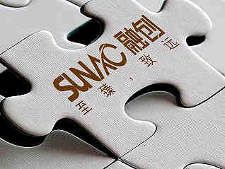 融创中国2023年营收1542亿,今年还要积极化债、保交楼-叭楼楼市分享网